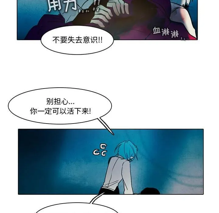 47 第38页