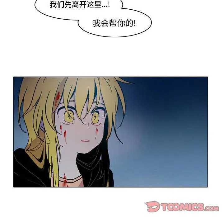 47 第39页