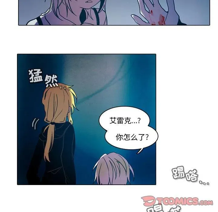47 第41页