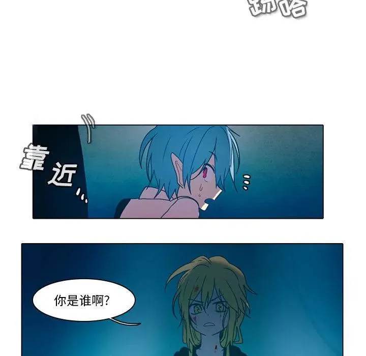 47 第42页