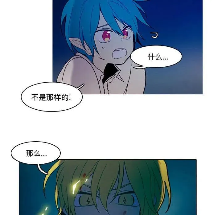 47 第44页