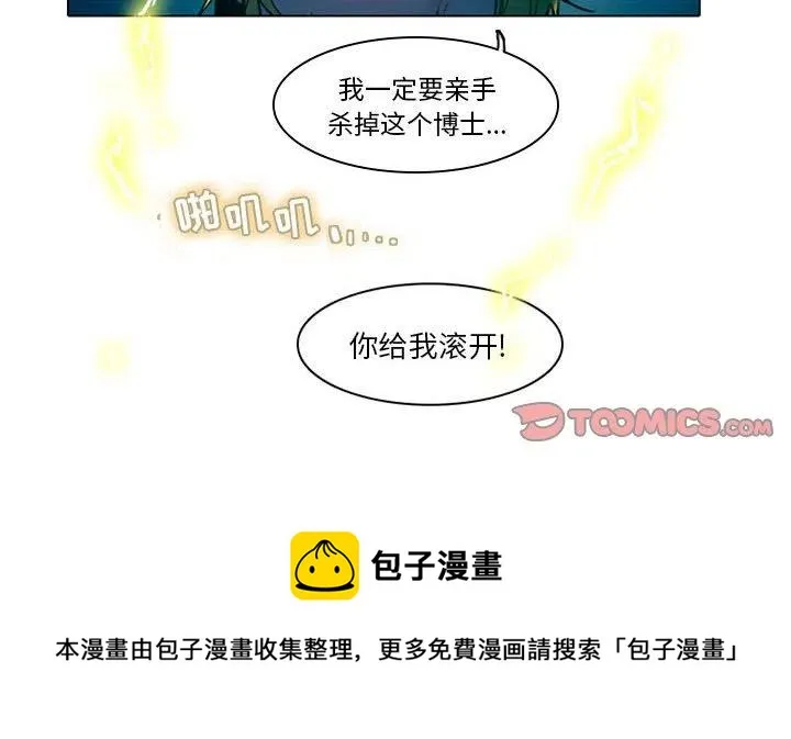 47 第45页