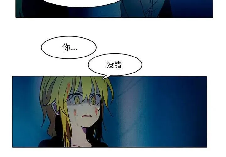 48 第2页