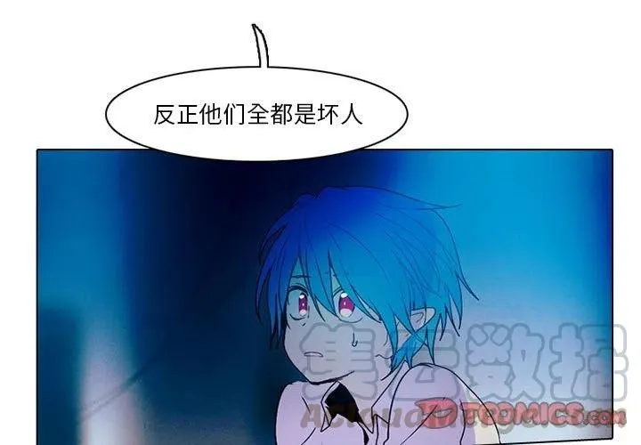 48 第3页
