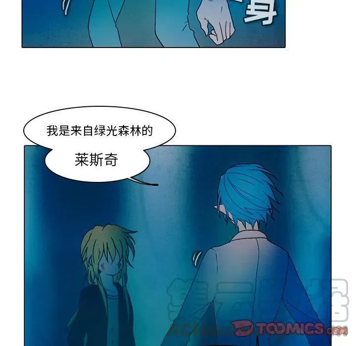 48 第5页