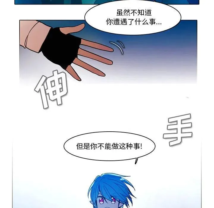 48 第6页
