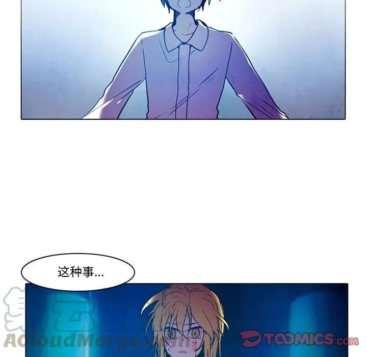 48 第7页