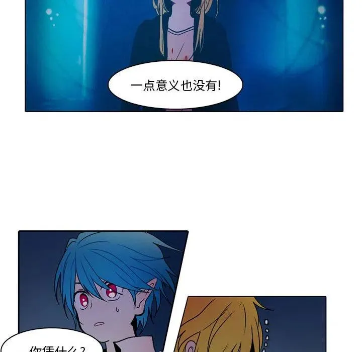 48 第8页