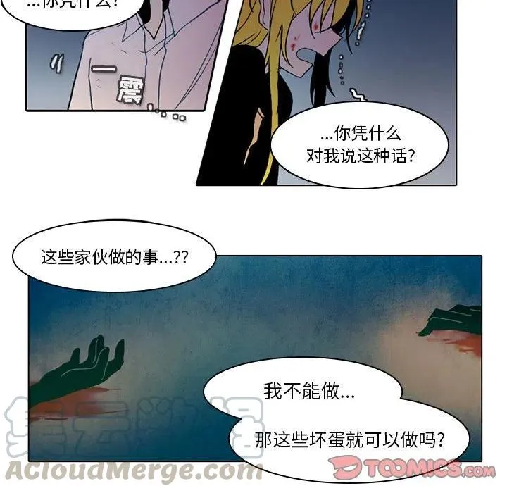 48 第9页