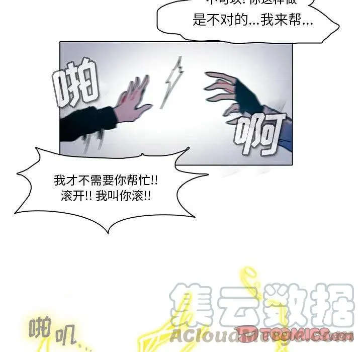 48 第11页