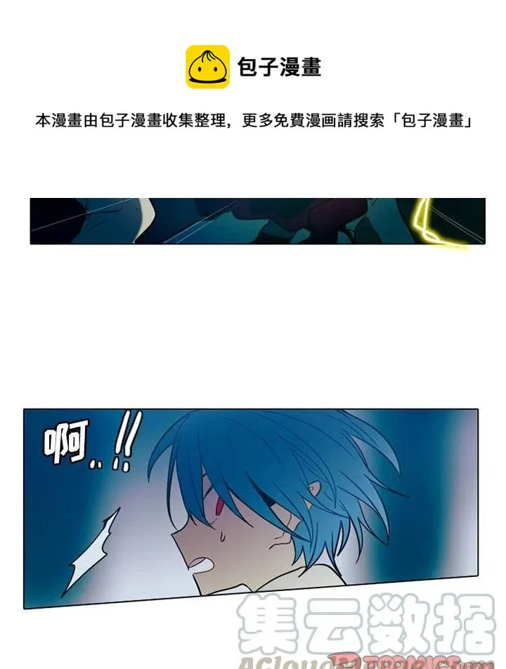 48 第13页