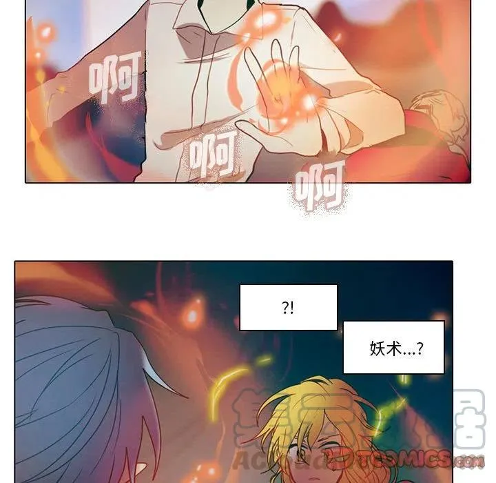 48 第15页