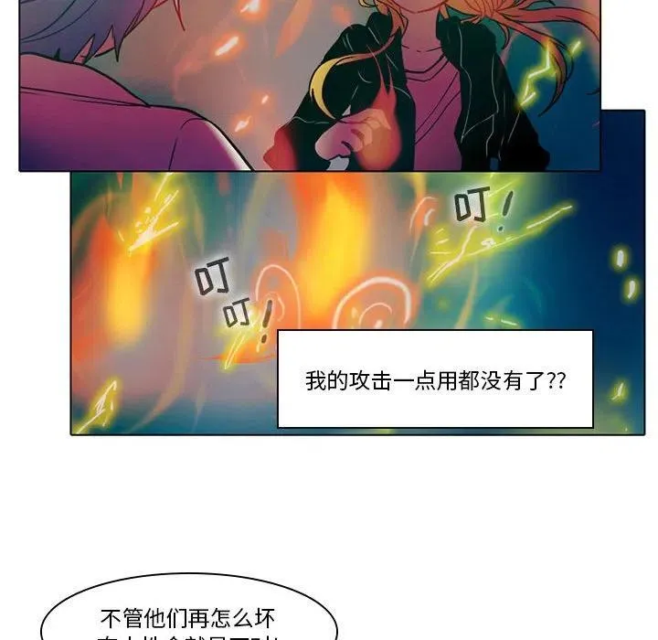 48 第16页