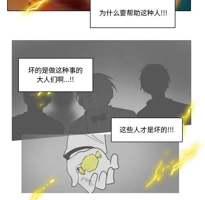 48 第20页