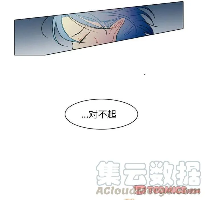 48 第25页