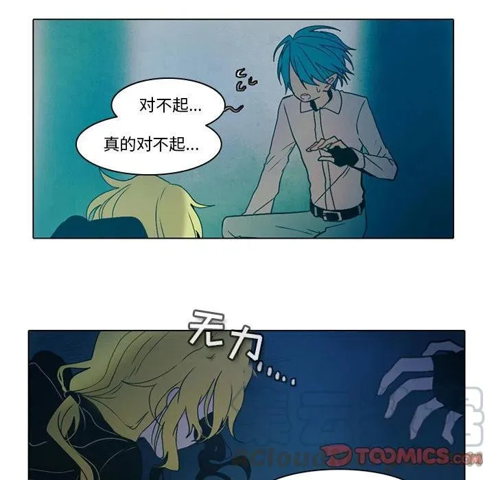 48 第35页