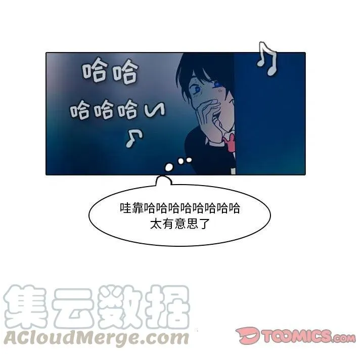 48 第37页