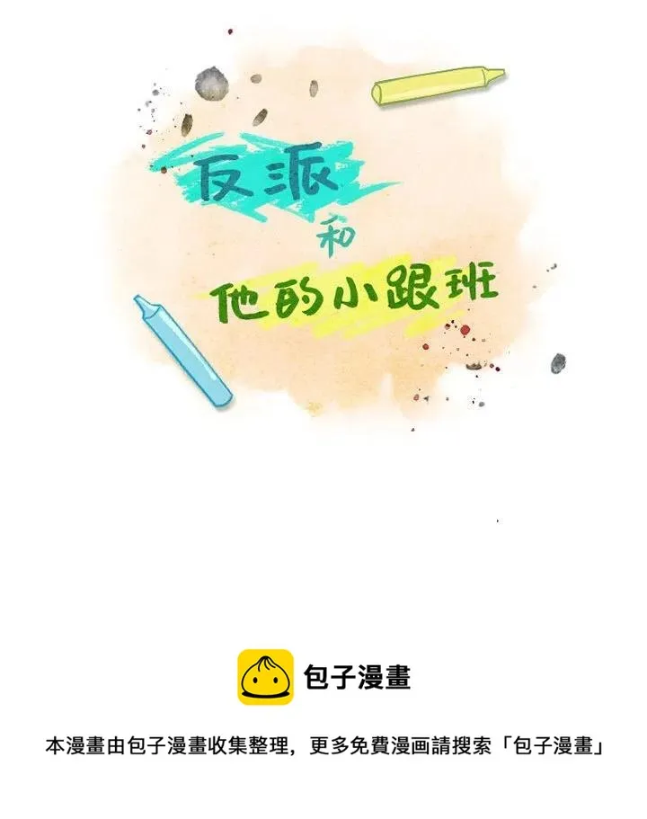 48 第38页