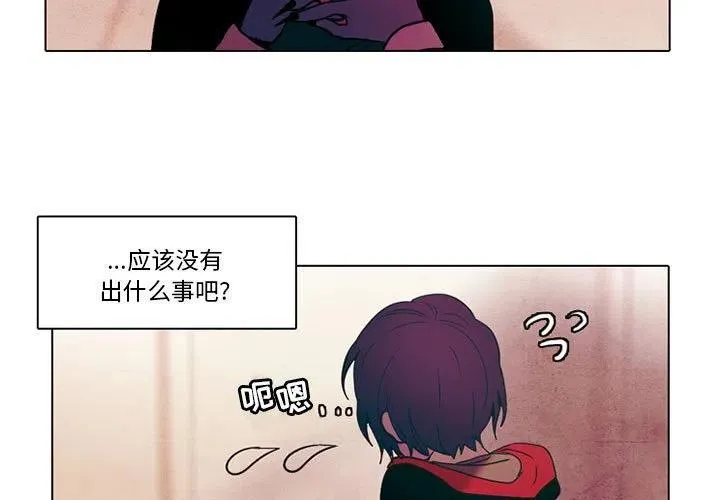 49 第3页