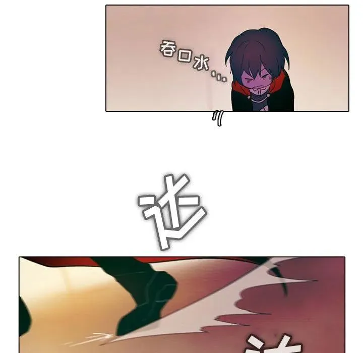 49 第5页