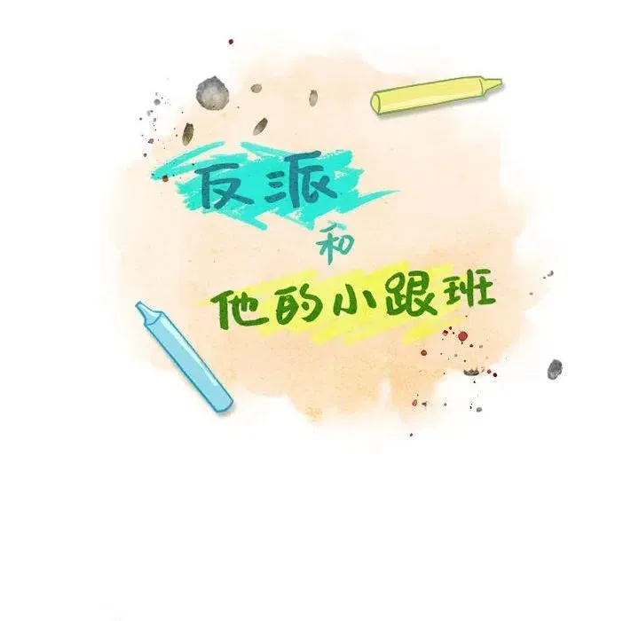 49 第8页