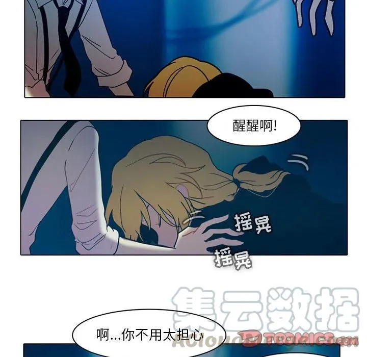 49 第10页