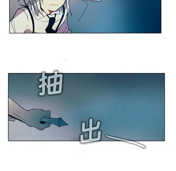 49 第12页