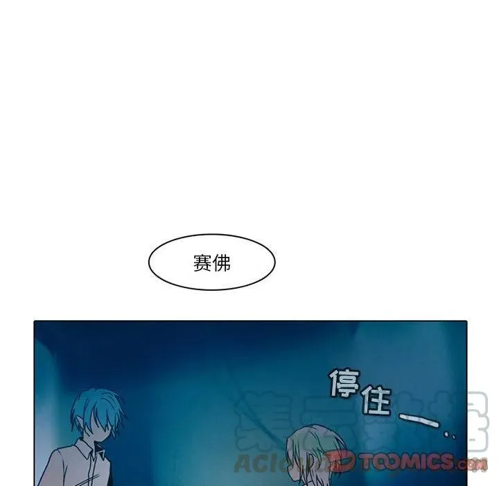 49 第13页