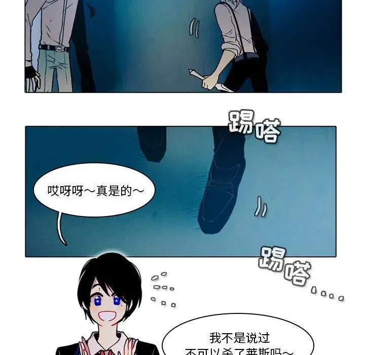 49 第14页