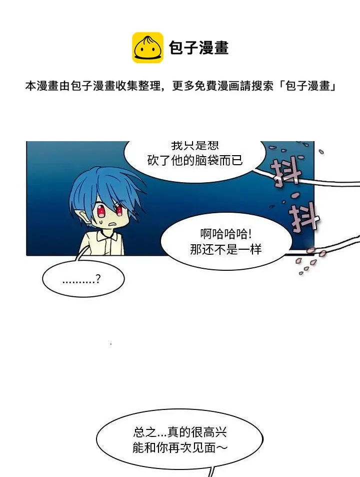 49 第18页