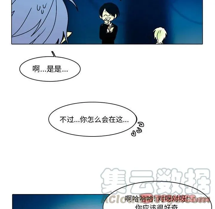 49 第19页