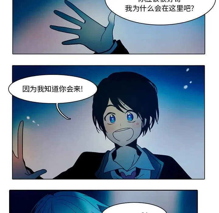 49 第20页