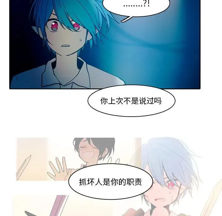49 第21页