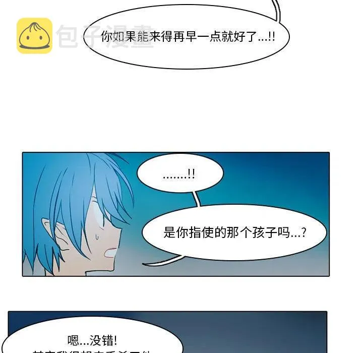 49 第24页