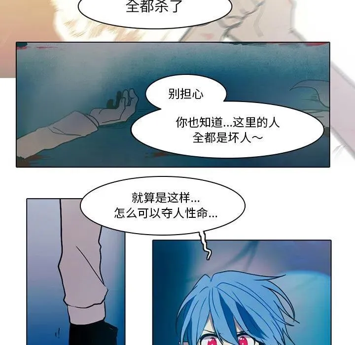 49 第26页