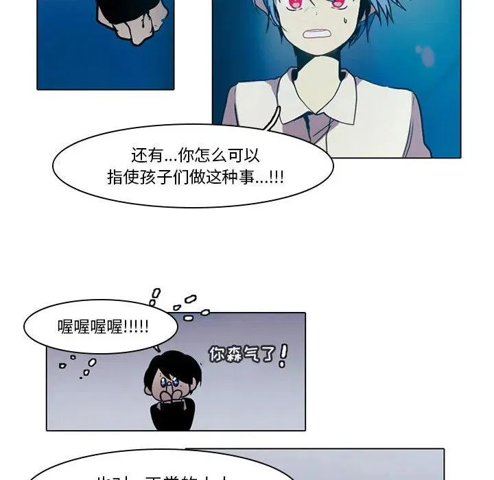 49 第27页