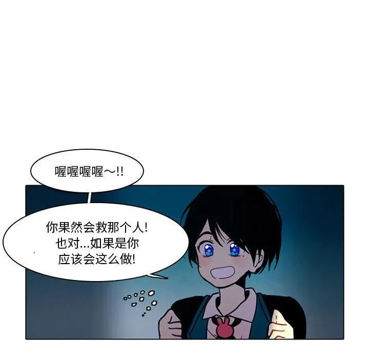 49 第35页