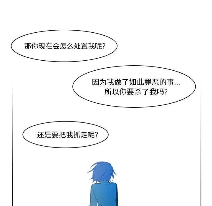 49 第36页