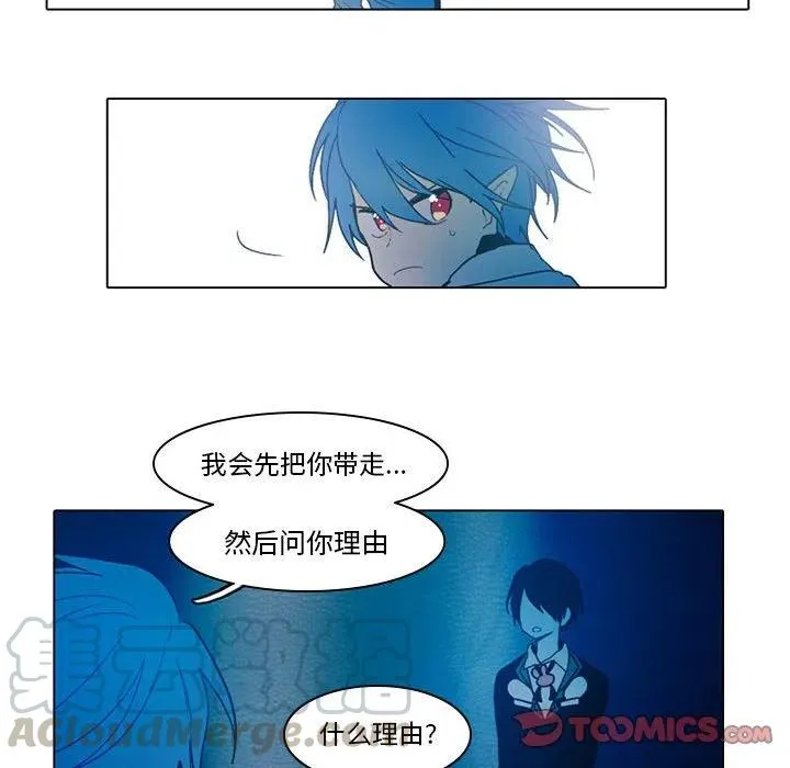 49 第37页