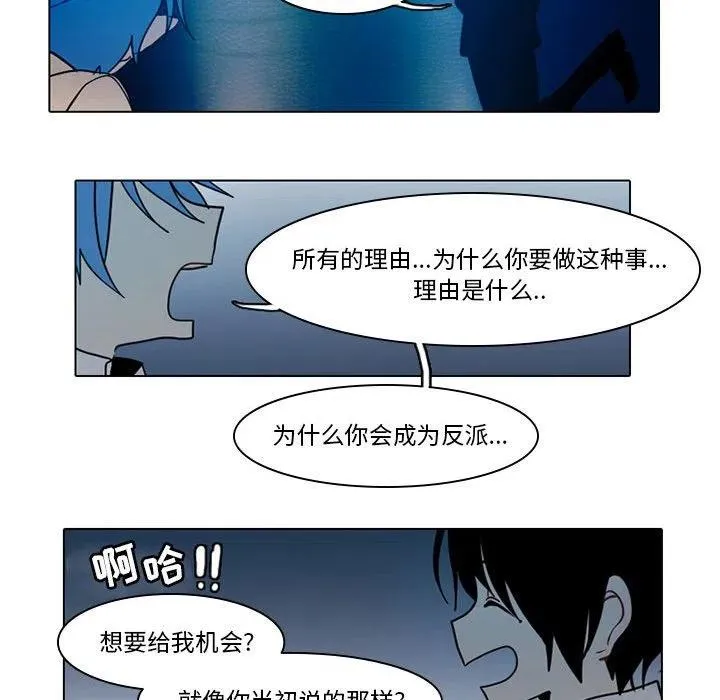 49 第38页