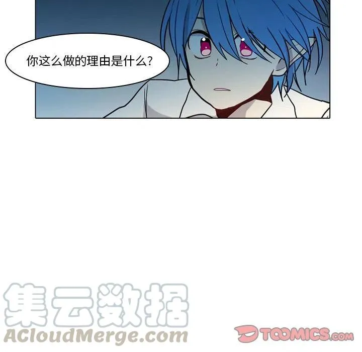 49 第40页