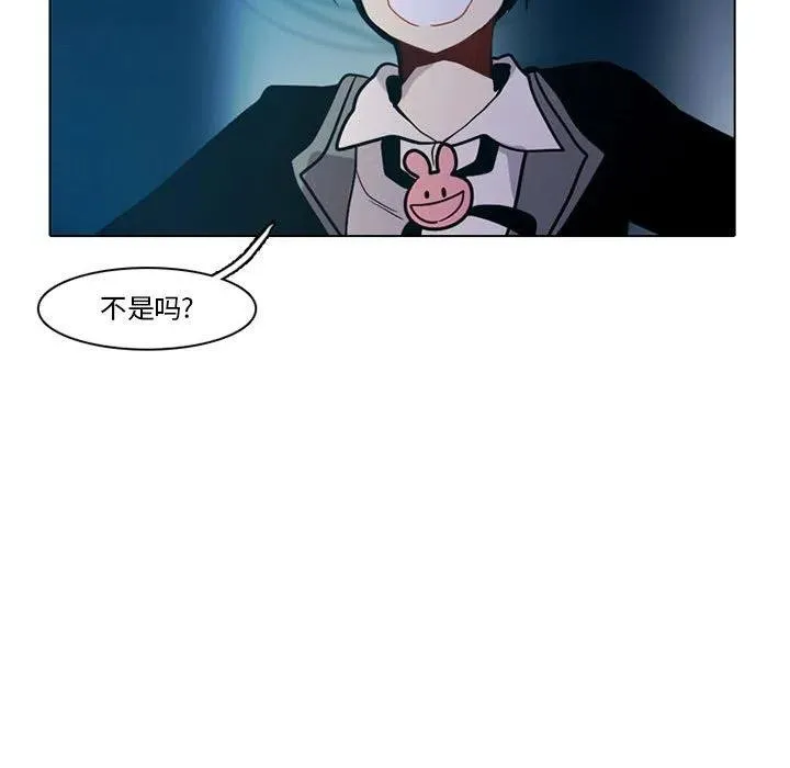 49 第45页