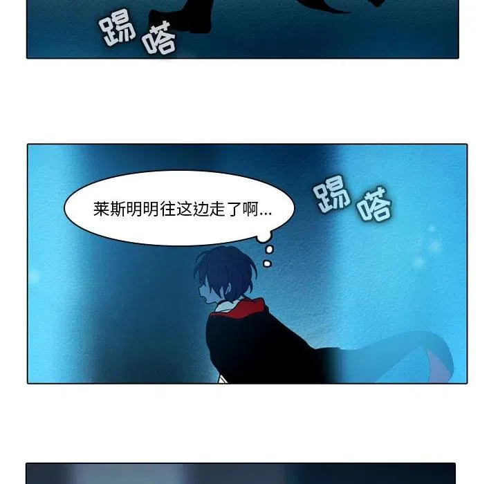 49 第48页