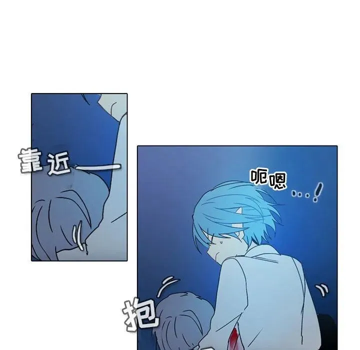 49 第54页