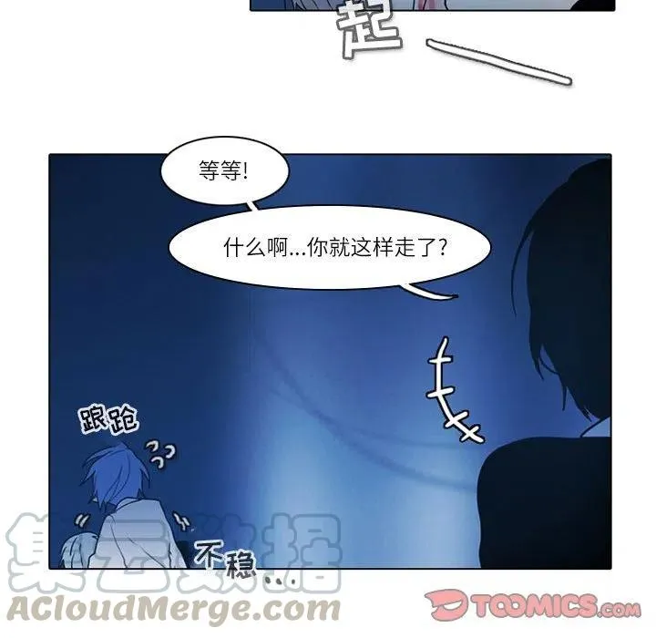 49 第55页