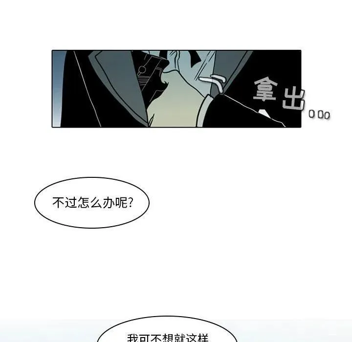 49 第57页