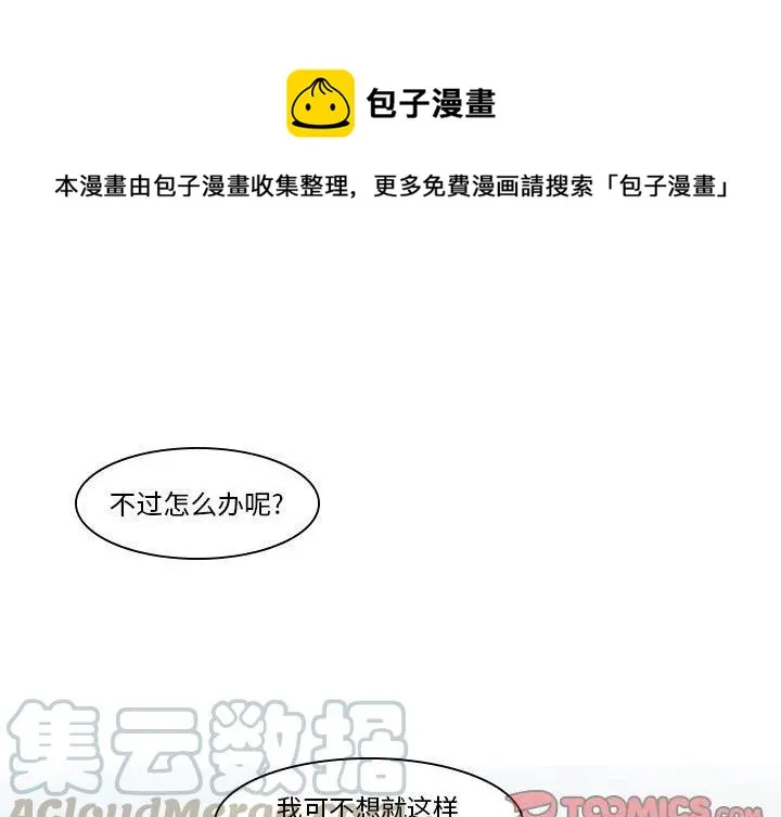 50 第1页