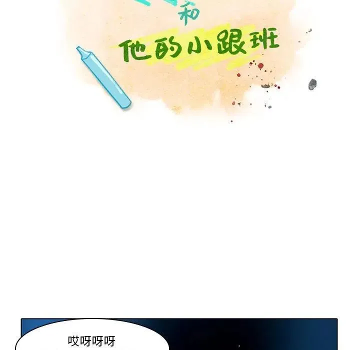 50 第5页