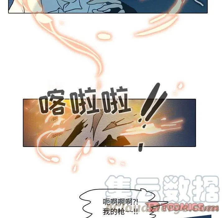 50 第16页