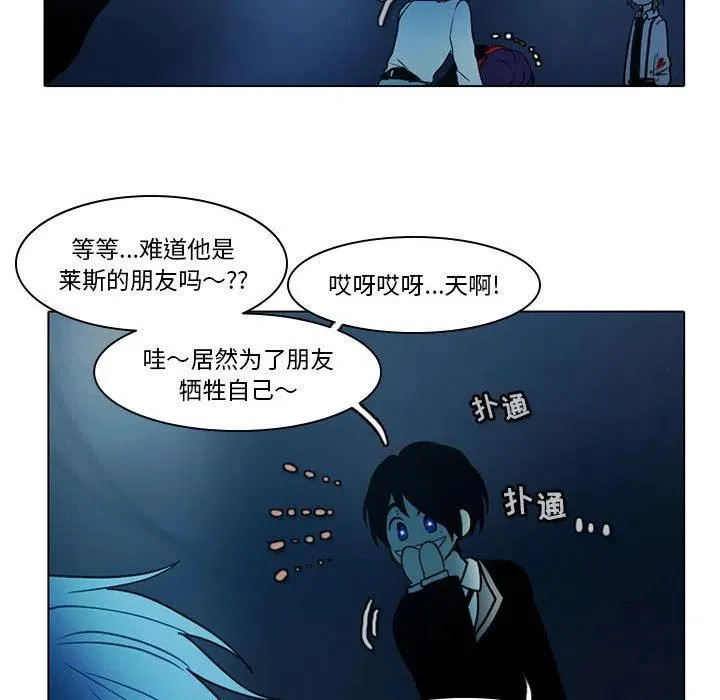 50 第29页